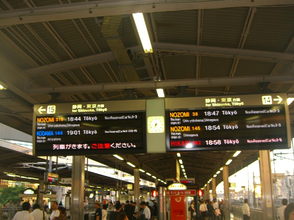 360_shinkansen2.jpg