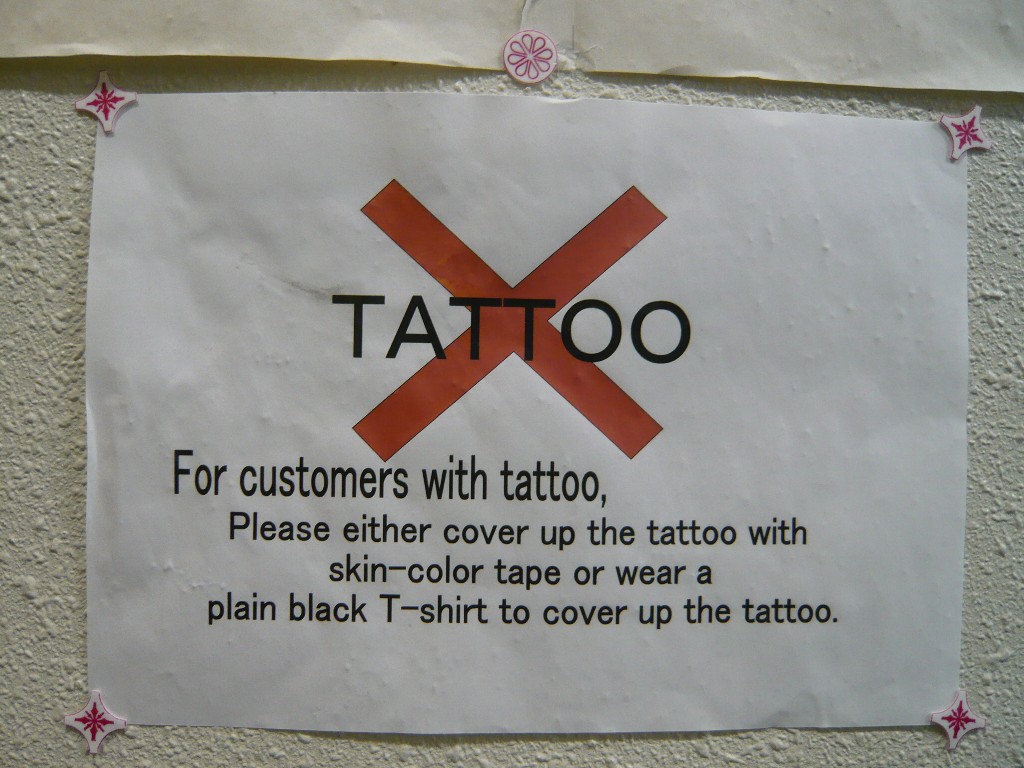 tatoo1.jpg