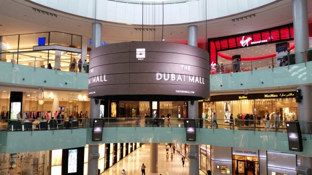 Name:  2016-dubai mall-01.jpg
Views: 7931
Size:  45.6 KB