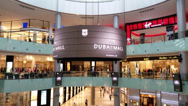 Name:  2016-dubai mall-01.jpg
Views: 7886
Size:  45.6 KB