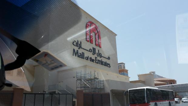 Name:  2016-emirates mall-01.jpg
Views: 7163
Size:  23.7 KB