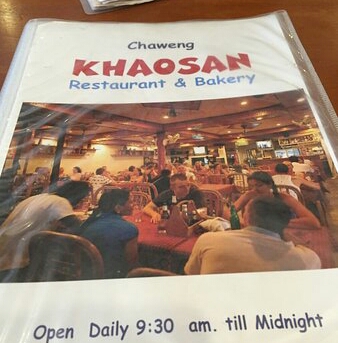 Name:  Khao san restaurant meni.jpg
Views: 784
Size:  97.2 KB