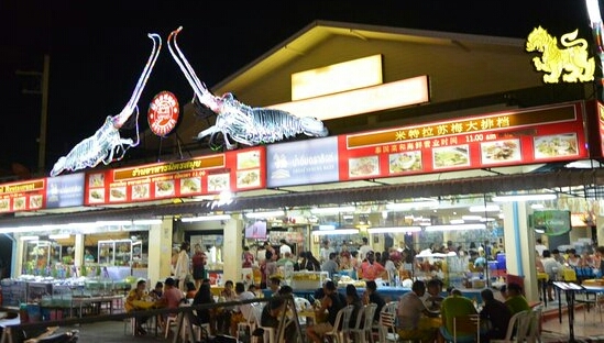 Name:  Mit Samui restoran uve?e.jpg
Views: 782
Size:  169.5 KB