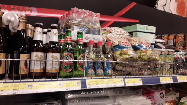 Click image for larger version
Name: 20210422_192958.jpg
Views: 1
Size: 44.6 KB
ID: 21893