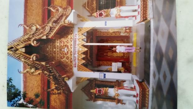 Click image for larger version
Name:	20160717_133255.jpg
Views:	1
Size:	36.6 KB
ID:	25237